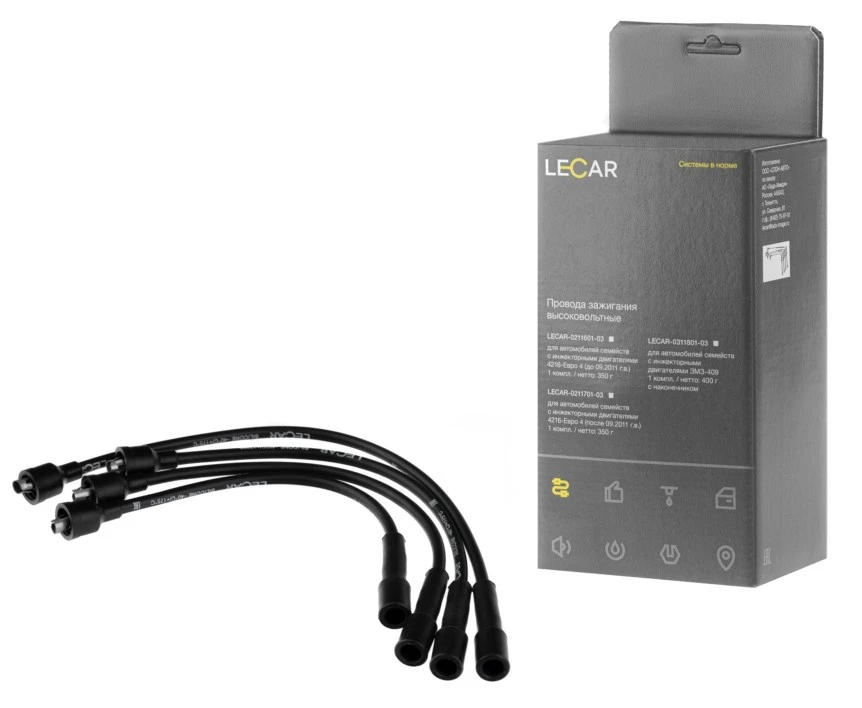 Провода высоковольтные Газель/УАЗ дв.4216 инжектор (Евро 3) LECAR 