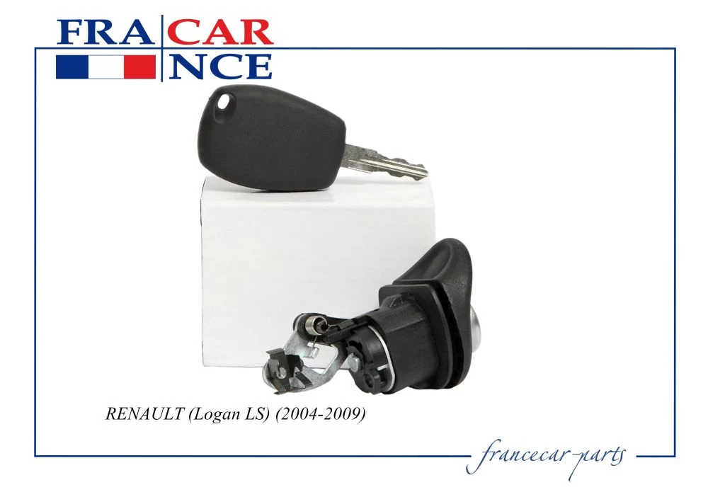 Личинка замка багажника FranceCar FCR210342