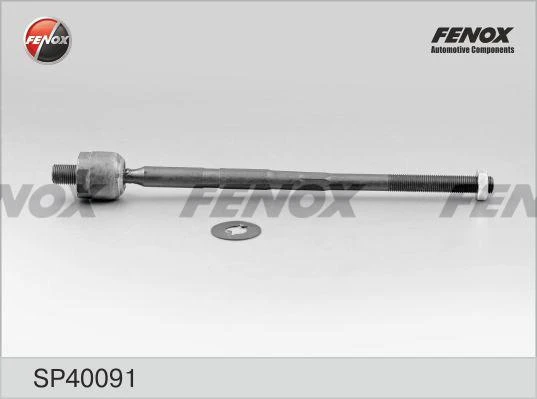 Тяга рулевая Fenox SP40091