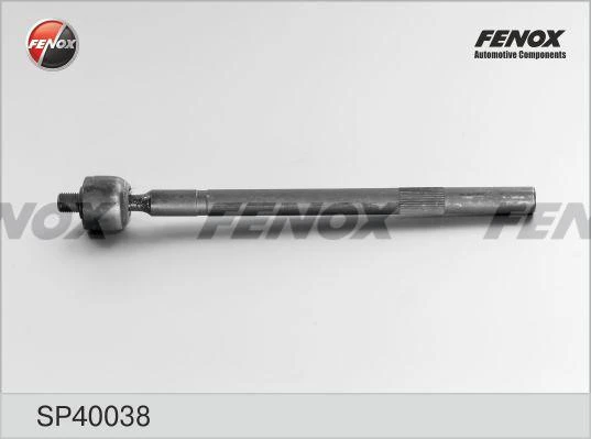Тяга рулевая Fenox SP40038
