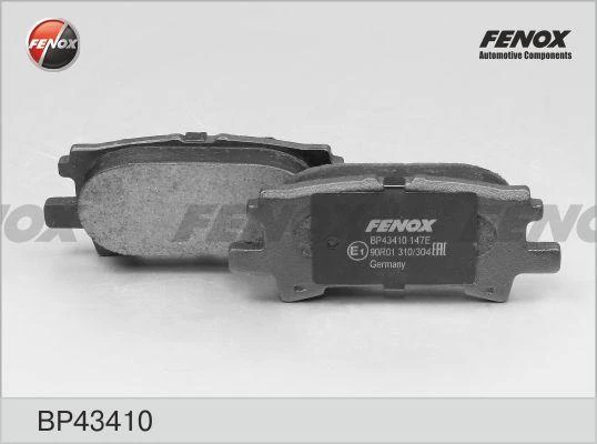 Колодки тормозные дисковые Fenox BP43410