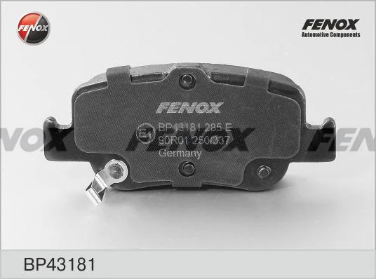 Колодки тормозные дисковые Fenox BP43181