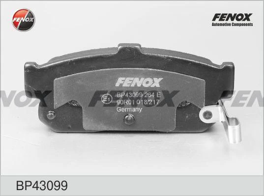 Колодки тормозные дисковые Fenox BP43099