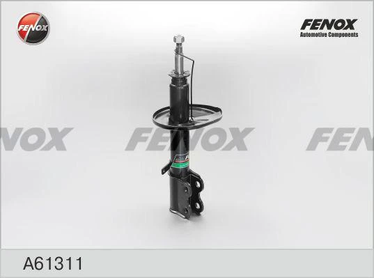 Амортизатор Fenox A61311