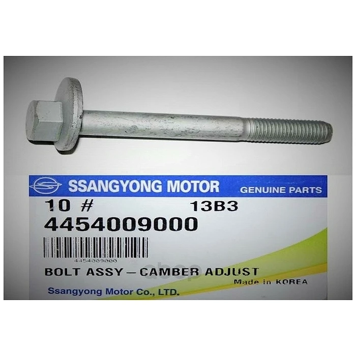 Болт SsangYong 44540-09000