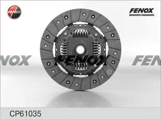 Диск сцепления Fenox CP61035