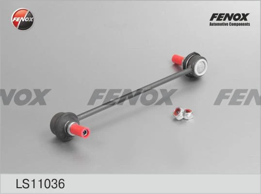 Тяга стабилизатора Fenox LS11036