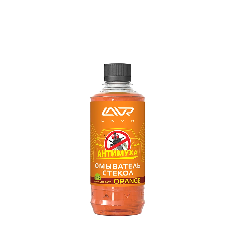 Жидкость для стеклоомывателя летняя LAVR Ln1216 Апельсин концентрат 0,33 л