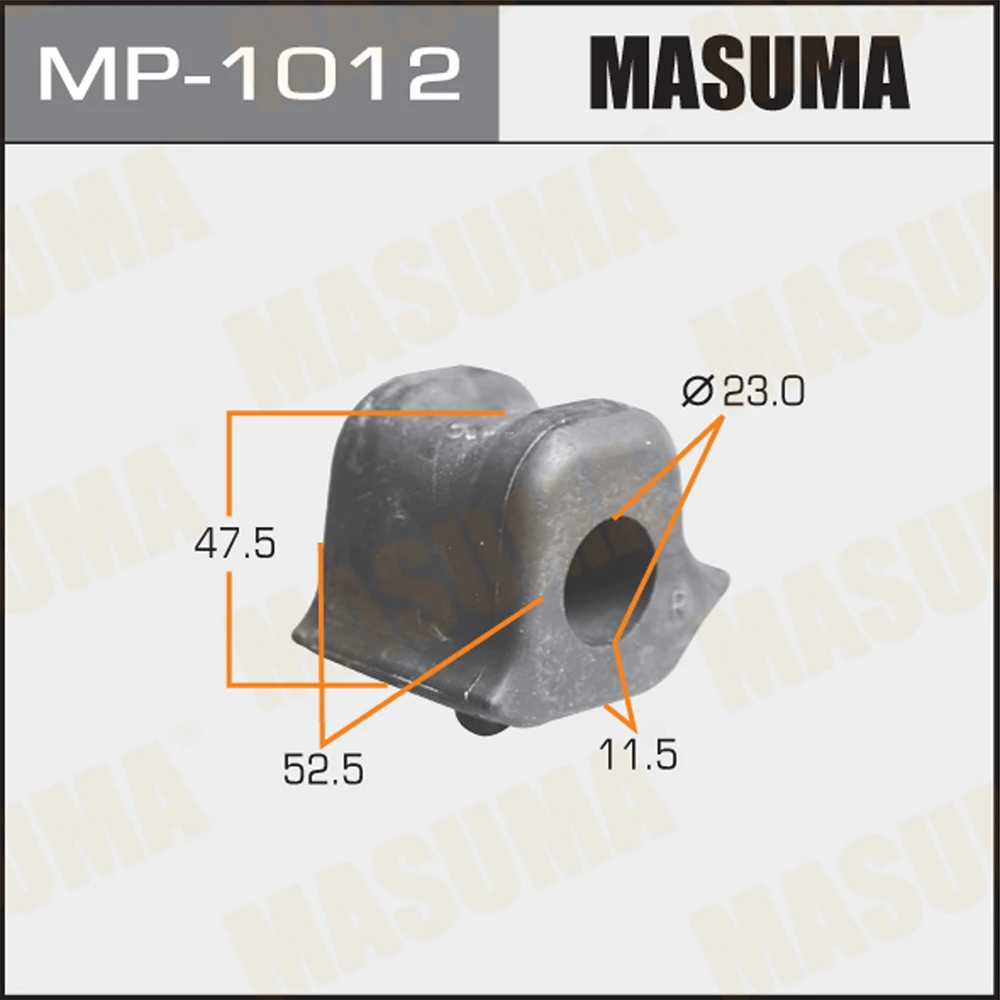 Втулка стабилизатора передняя правая Masuma MP-1012