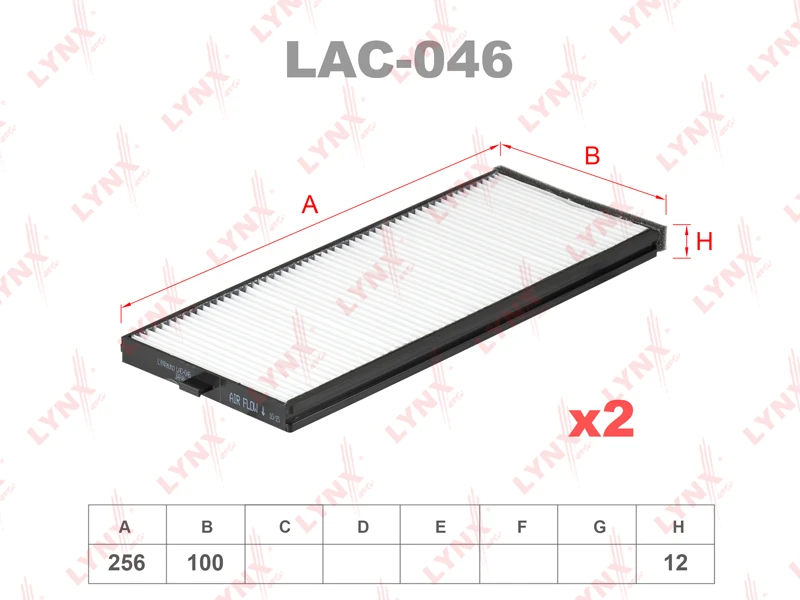 Фильтр салона LYNXauto LAC-046