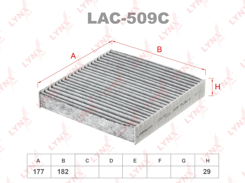 Фильтр салона угольный LYNXauto LAC-509C