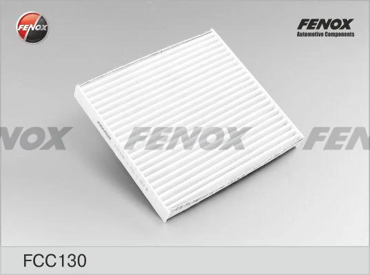 Фильтр салона угольный Fenox FCC130