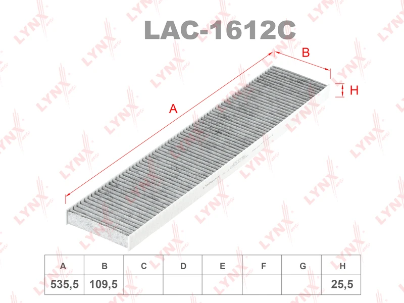 Фильтр салона угольный LYNXauto LAC-1612C