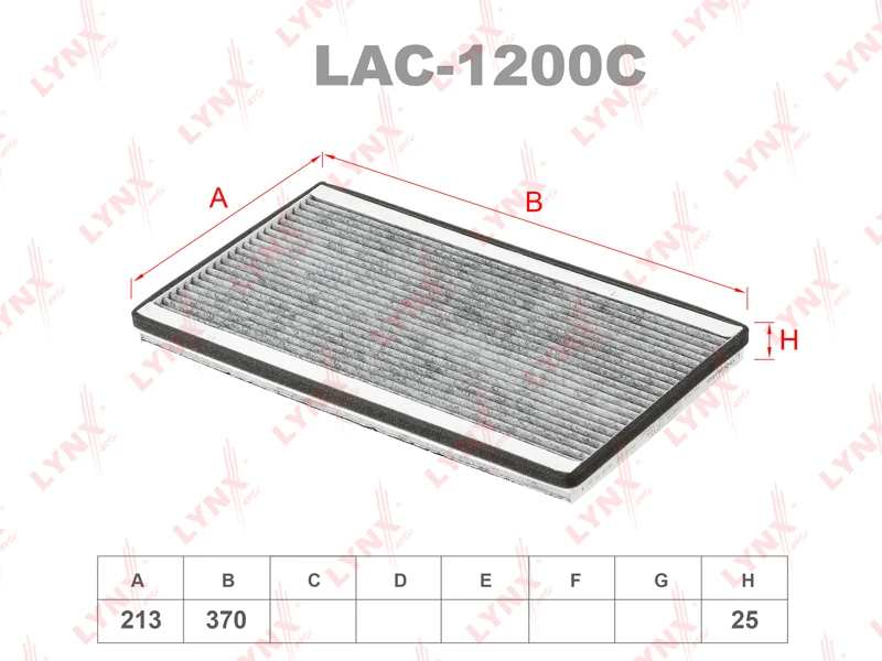 Фильтр салона угольный LYNXauto LAC-1200C
