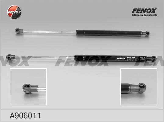 Упор газовый Fenox A906011