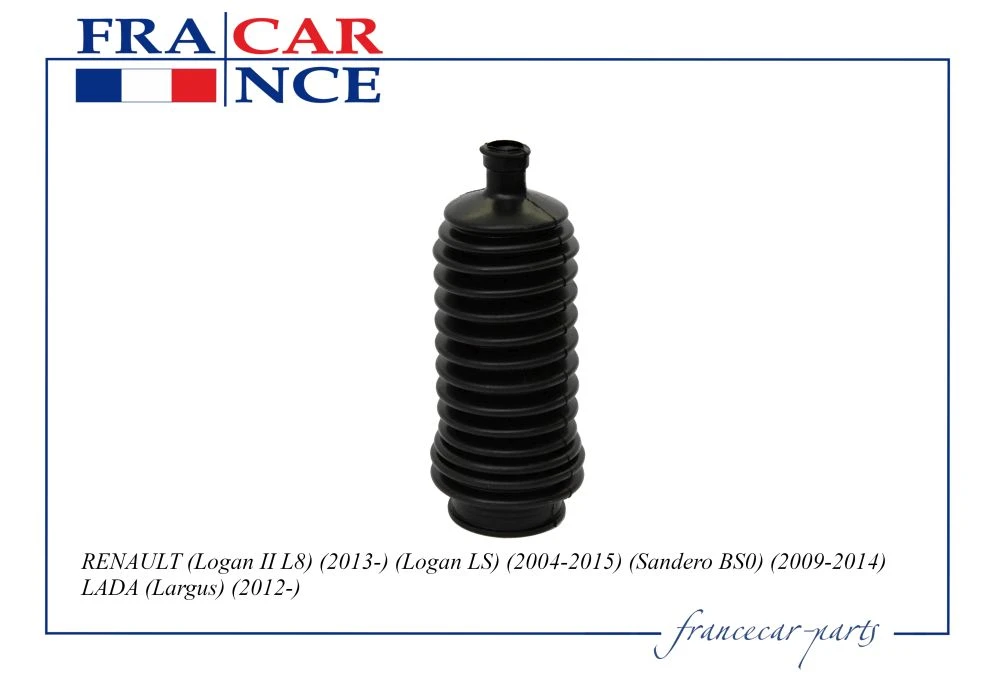 Пыльник рулевой тяги FranceCar FCR210218
