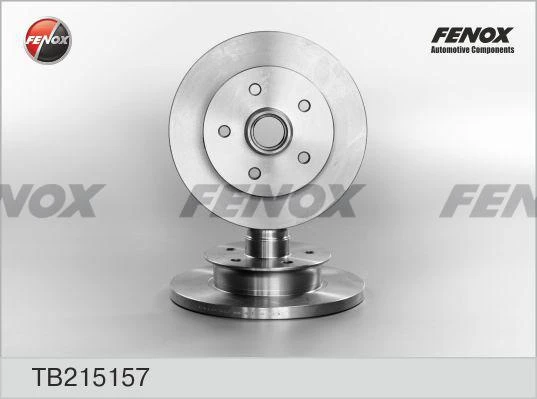 Диск тормозной Fenox TB215157