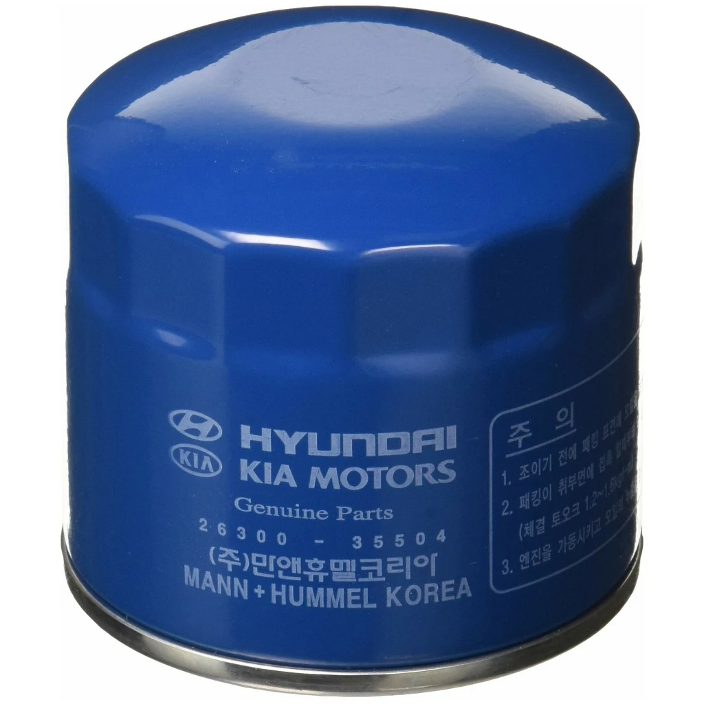 Фильтр масляный Hyundai/Kia S26300-35505