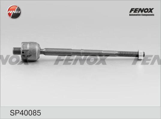Тяга рулевая Fenox SP40085