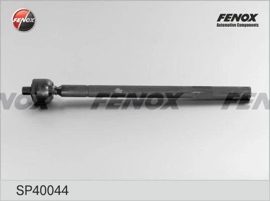 Тяга рулевая Fenox SP40044