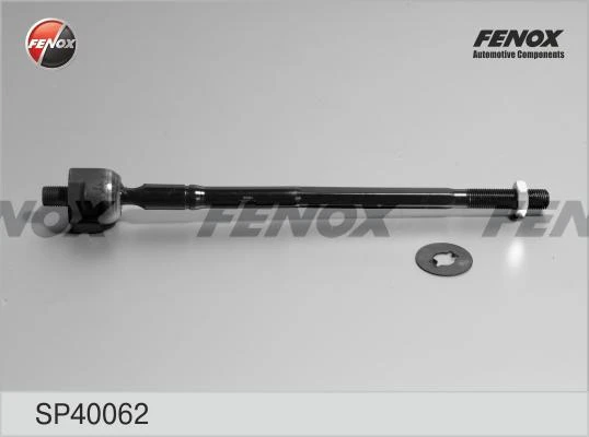 Тяга рулевая Fenox SP40062