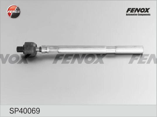 Тяга рулевая Fenox SP40069