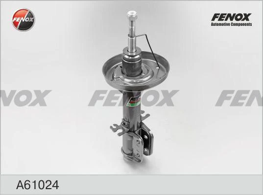 Амортизатор Fenox A61024