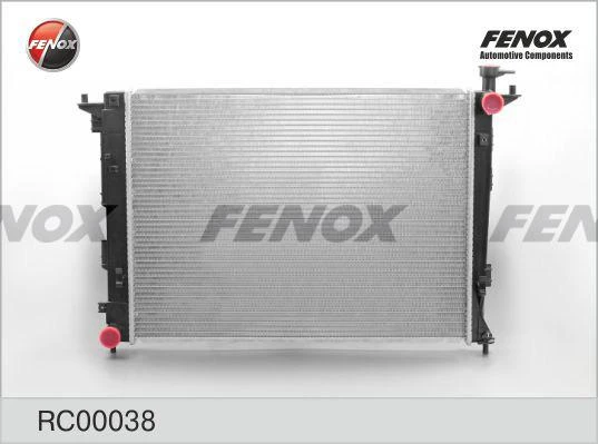 Радиатор охлаждения Fenox RC00038