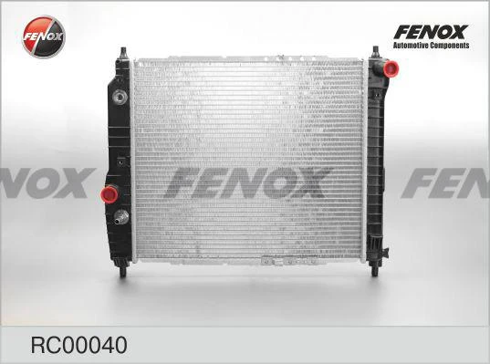 Радиатор охлаждения Fenox RC00040