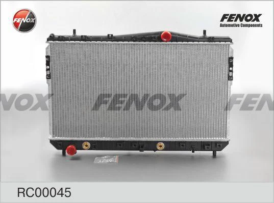 Радиатор охлаждения Fenox RC00045