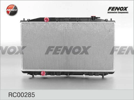 Радиатор охлаждения Fenox RC00285