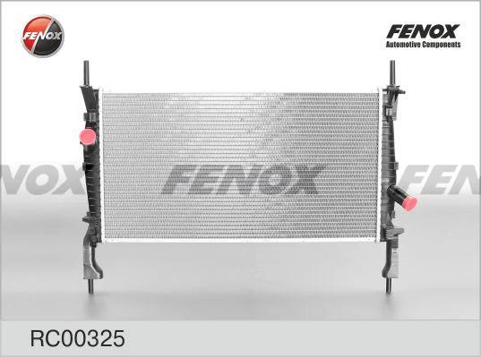 Радиатор охлаждения Fenox RC00325