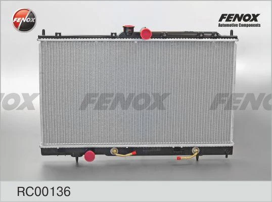 Радиатор охлаждения Fenox RC00136