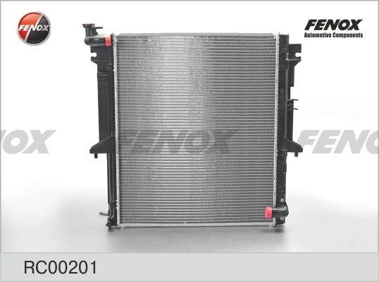Радиатор охлаждения Fenox RC00201