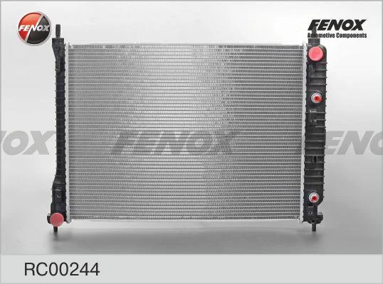Радиатор охлаждения Fenox RC00244