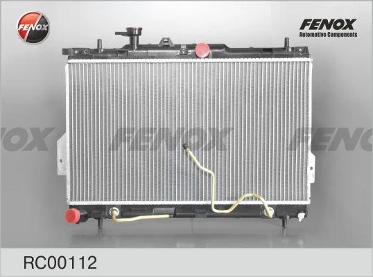 Радиатор охлаждения Fenox RC00112