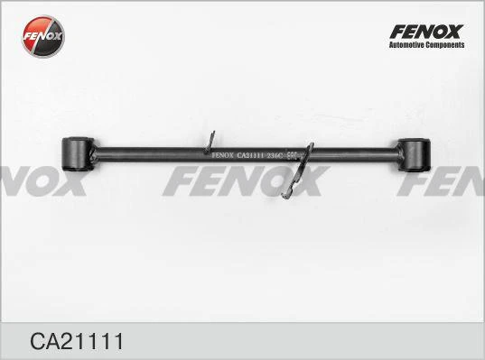 Рычаг подвески Fenox CA21111