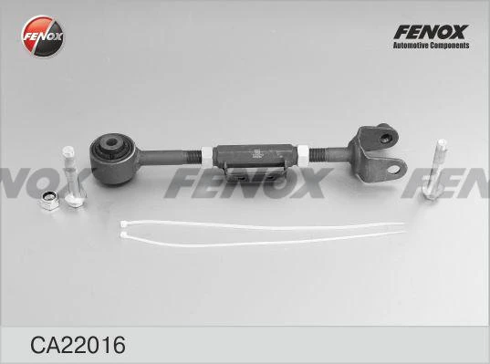 Рычаг подвески Fenox CA22016