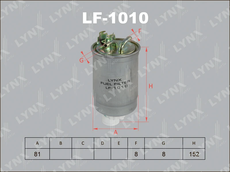 Фильтр топливный LYNXauto LF-1010