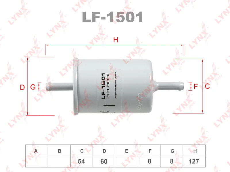Фильтр топливный LYNXauto LF-1501