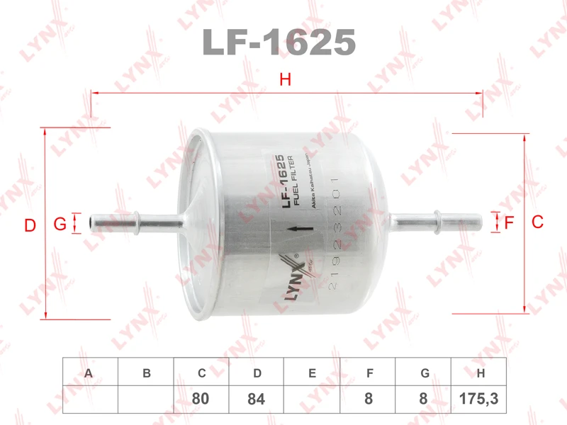 Фильтр топливный LYNXauto LF-1625