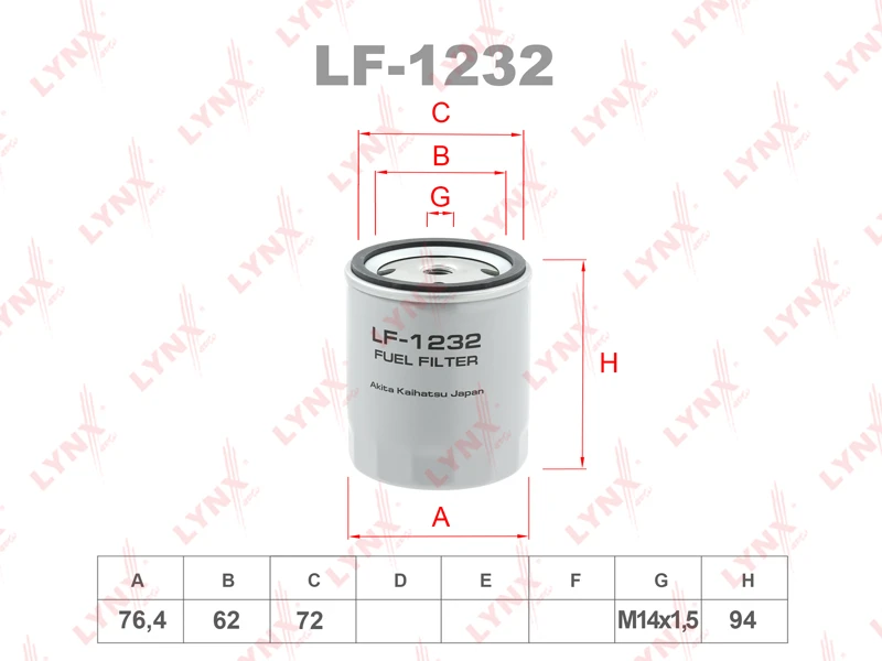 Фильтр топливный LYNXauto LF-1232