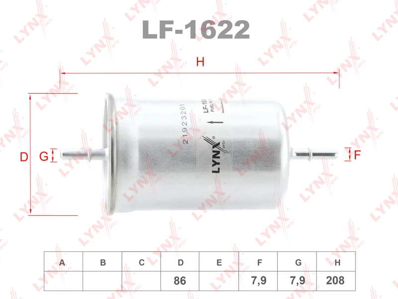 Фильтр топливный LYNXauto LF-1622