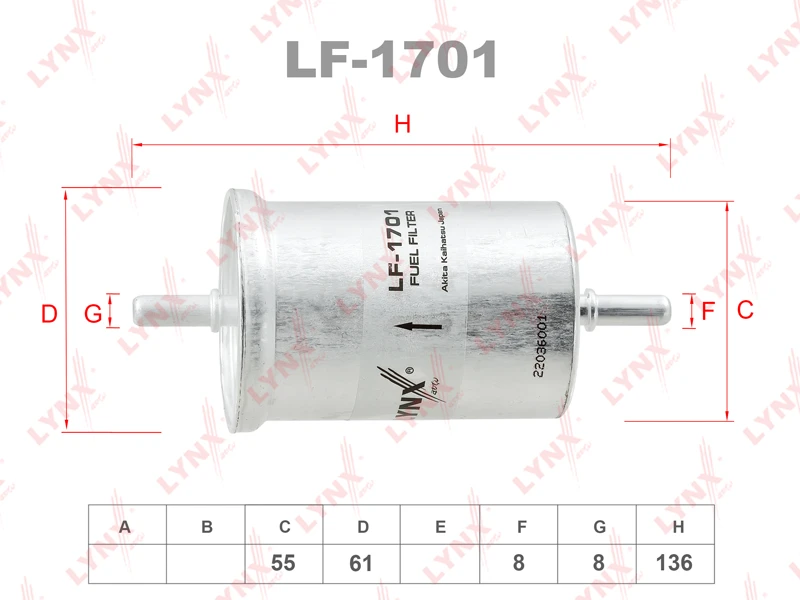 Фильтр топливный LYNXauto LF-1701