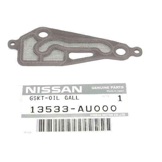 Прокладка насоса масляного Nissan 13533-AU000