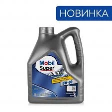 Моторное масло Mobil Super 2000 X1 5W-30 полусинтетическое 4 л