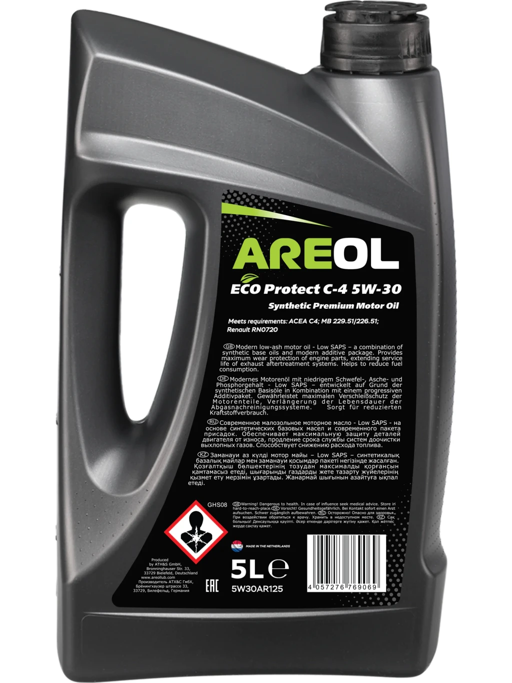 Моторное масло AREOL ECO Protect C-4 5W-30 синтетическое 5 л