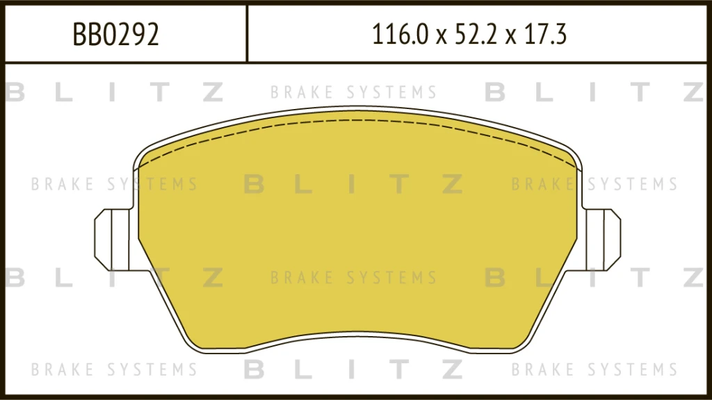 Колодки тормозные дисковые BLITZ BB0292