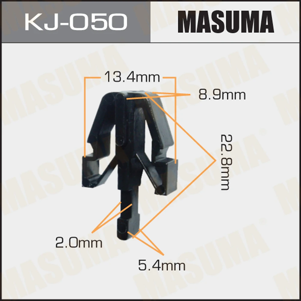 Клипса Masuma KJ050