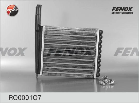 Радиатор отопителя 1117/1119 (алюм.) "FENOX" (RO0001O7) 